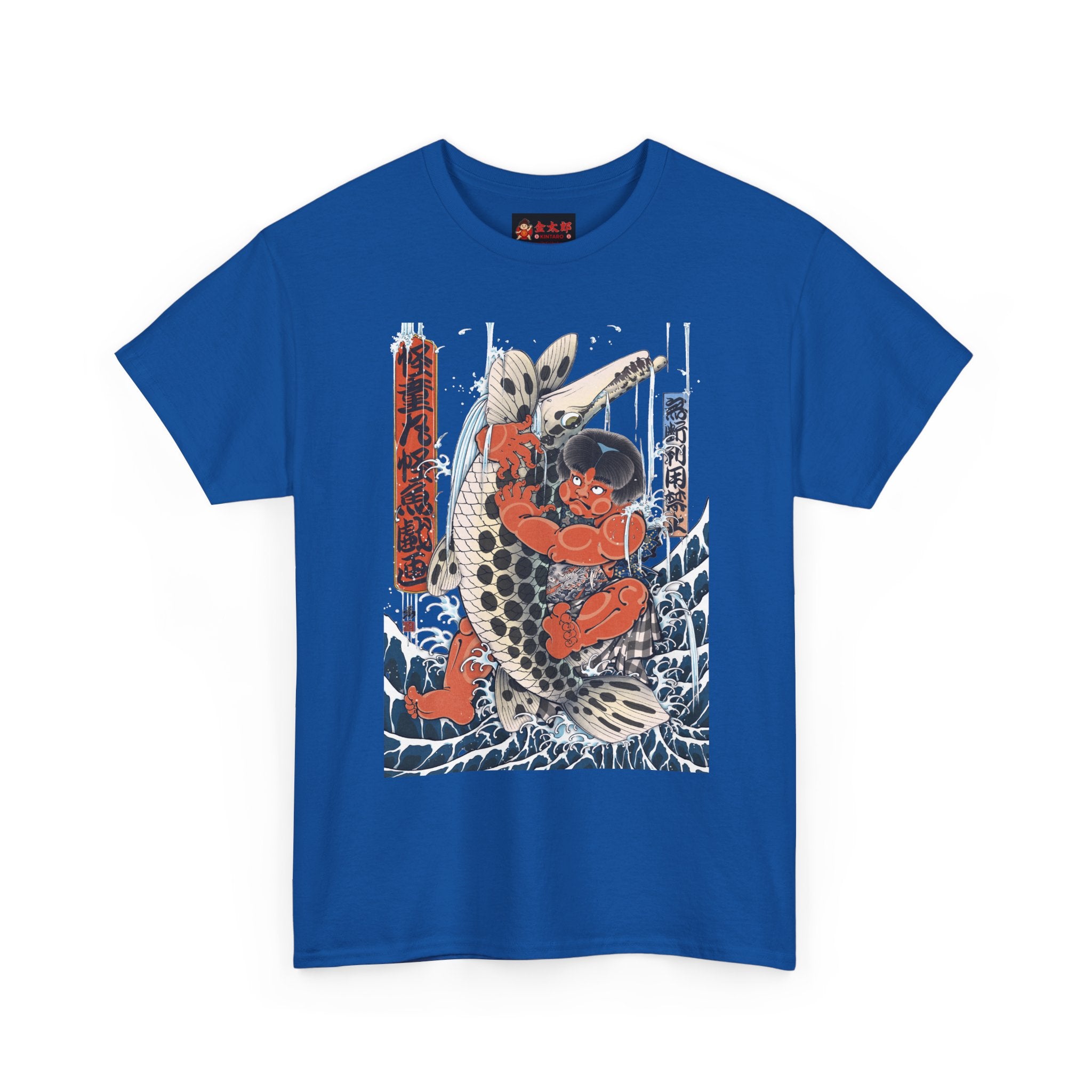 Kintaro Fighting Fish Graphic Tee