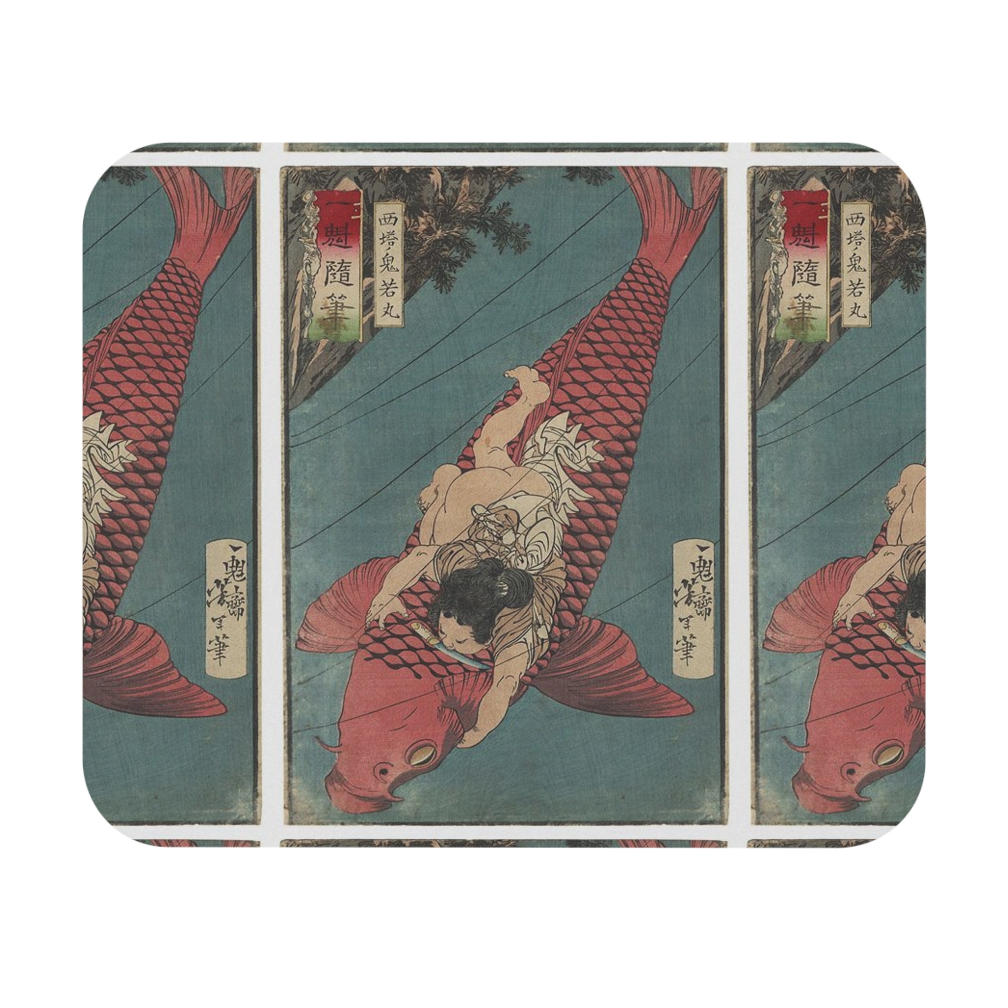 Mouse Pad (Rectangle)