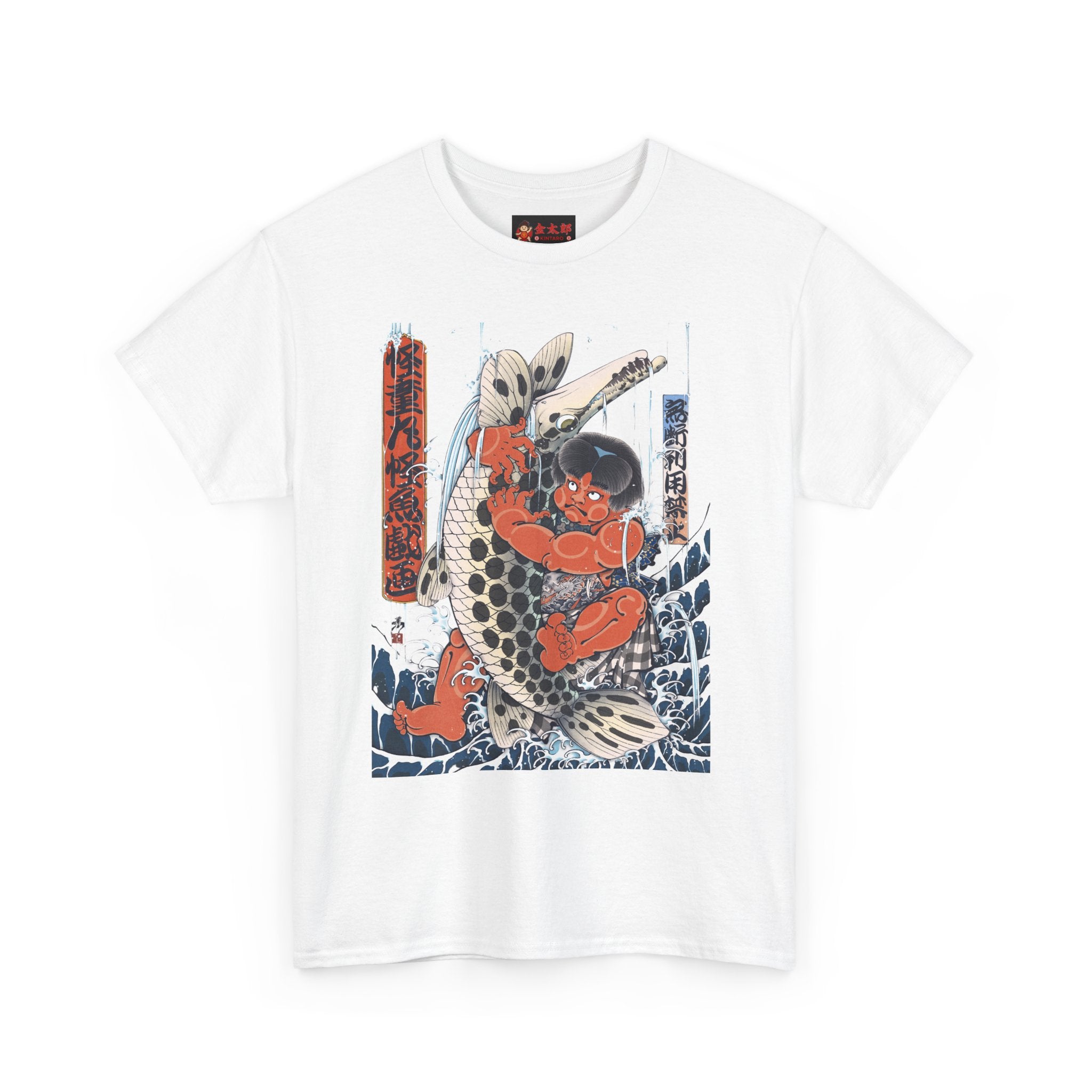 Kintaro The Golden Boy Fighting Fish Printed T-Shirt