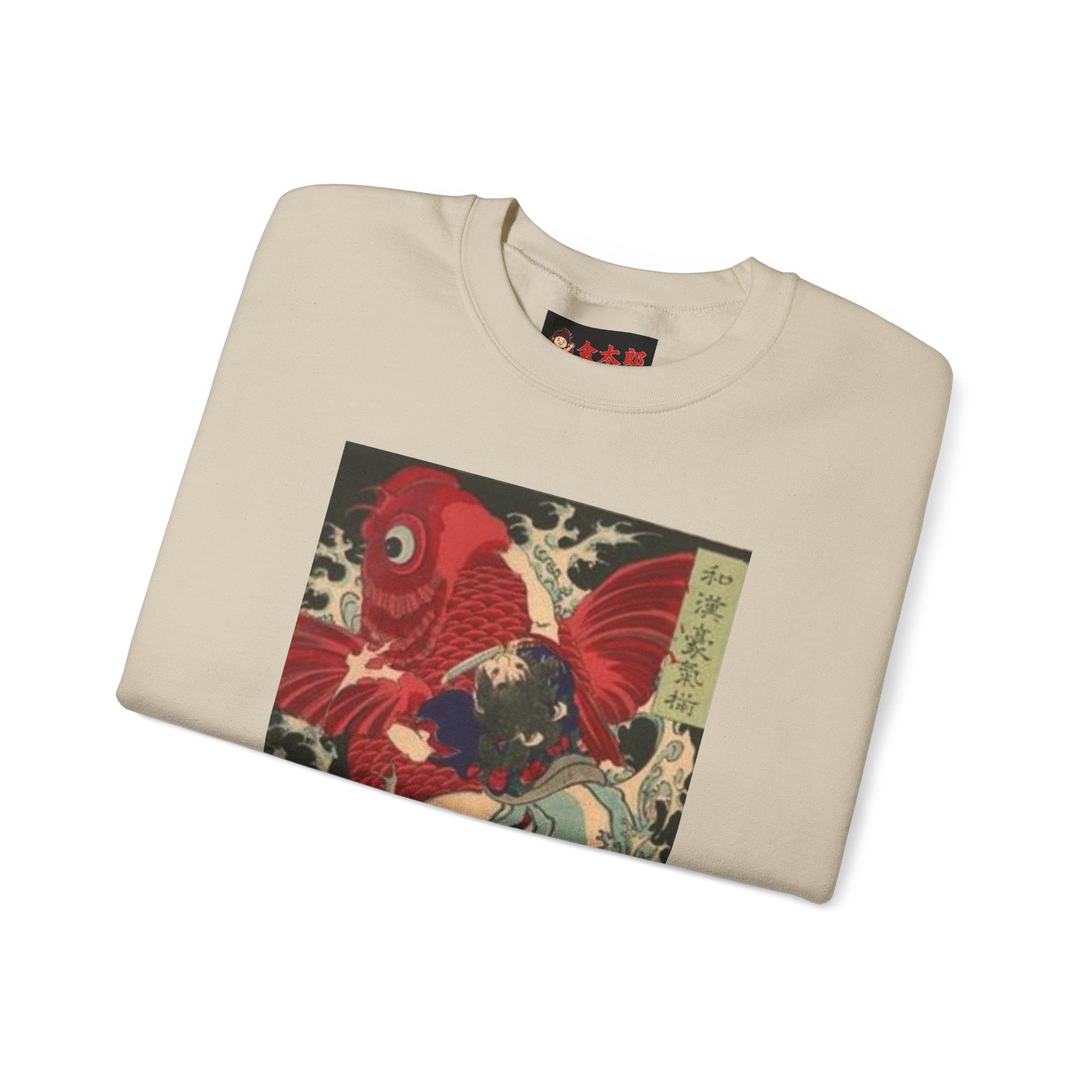 Kintaro Koi Graphic Sweatshirt  Crewneck