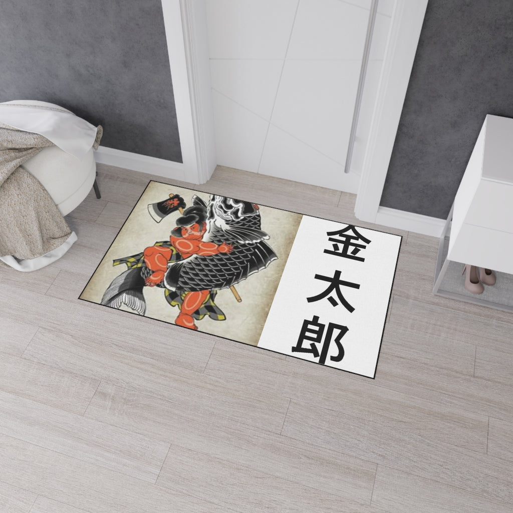 Kintaro The Golden Boy Riding Koi Heavy Duty Floor Mat