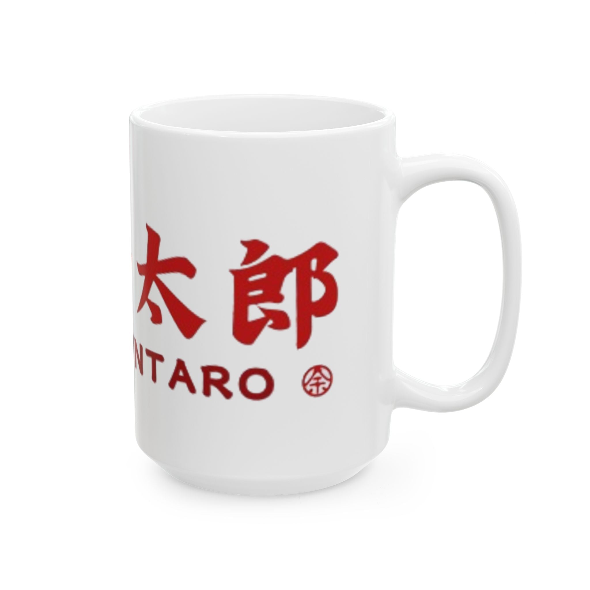 Ceramic Mug, (11oz, 15oz)