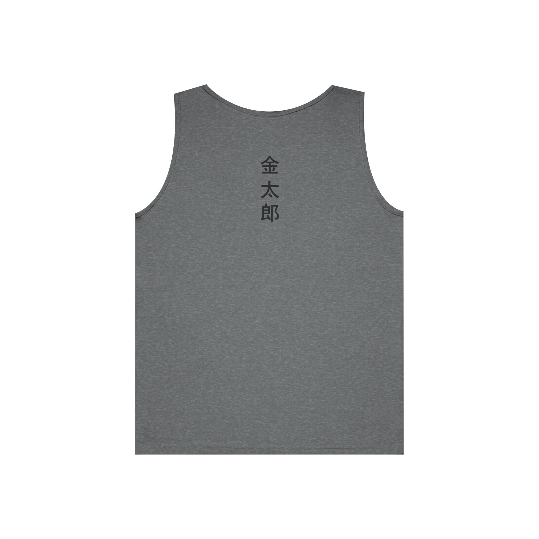 Kintaro Print Unisex Heavy Cotton Tank Top