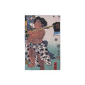 Beach Towels