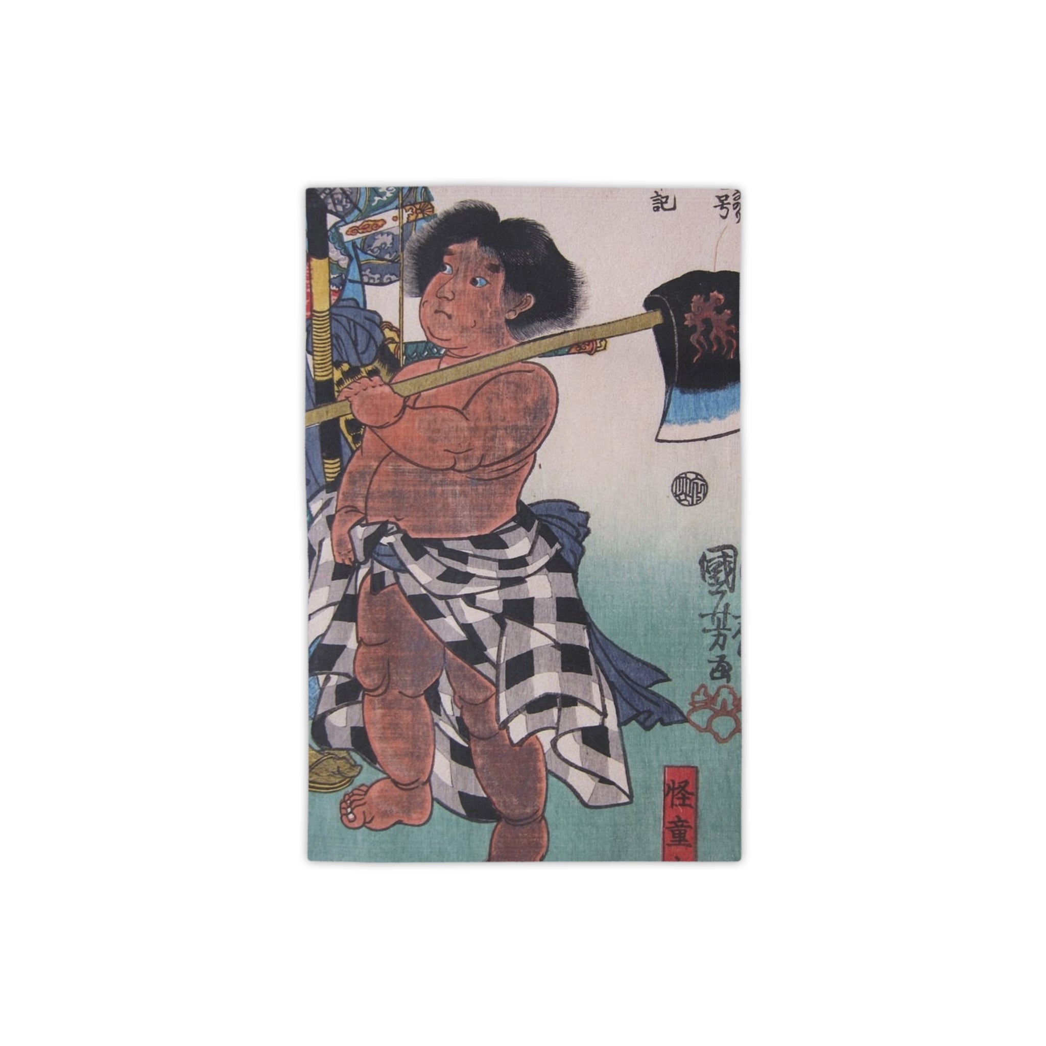 Beach Towels