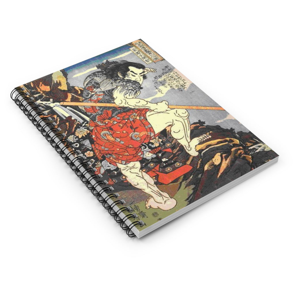 Kintaro Spiral Notebook — Ukiyo-e Japanese Art Ruled Journal