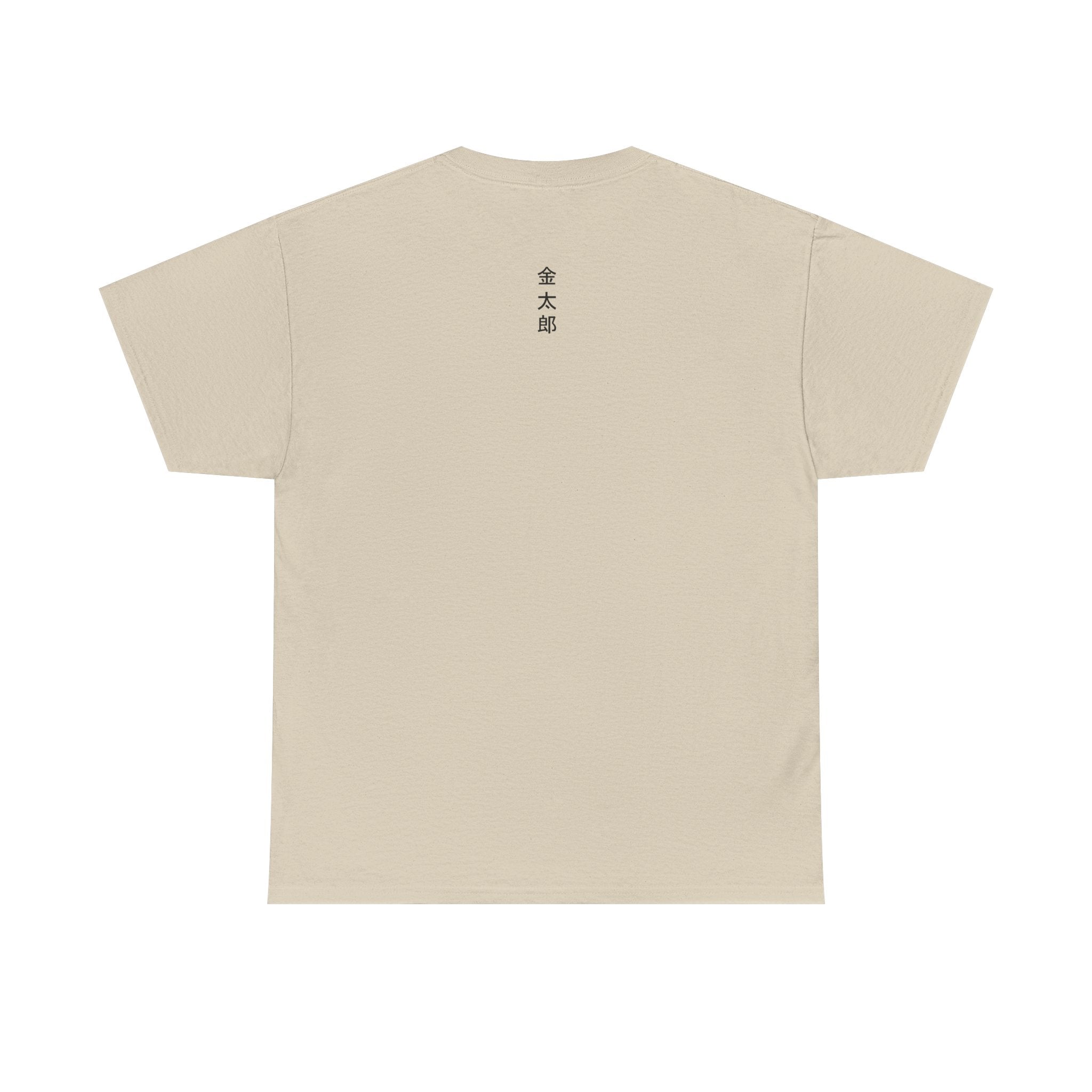 Kintaro The Golden Boy with Koi and Cherry Blossoms Printed T-Shirt