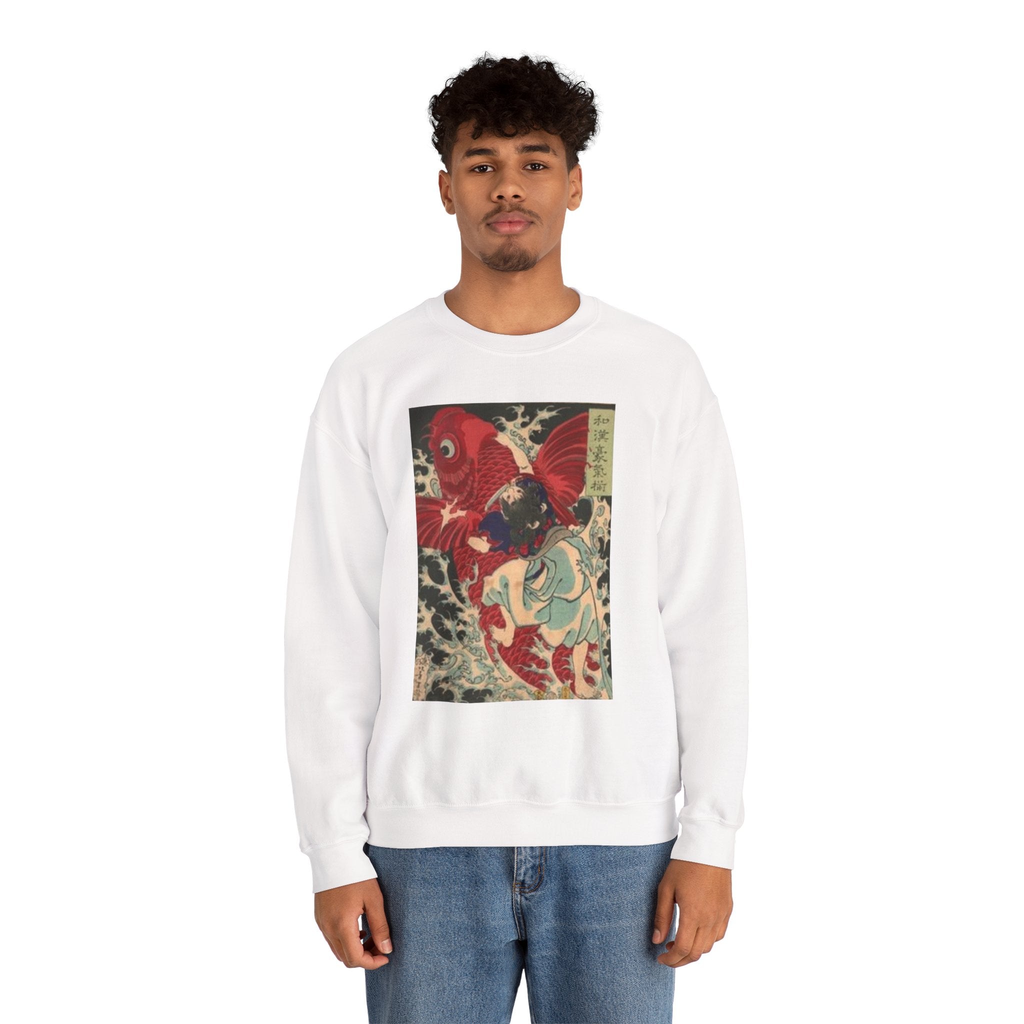 Kintaro Koi Graphic Sweatshirt  Crewneck