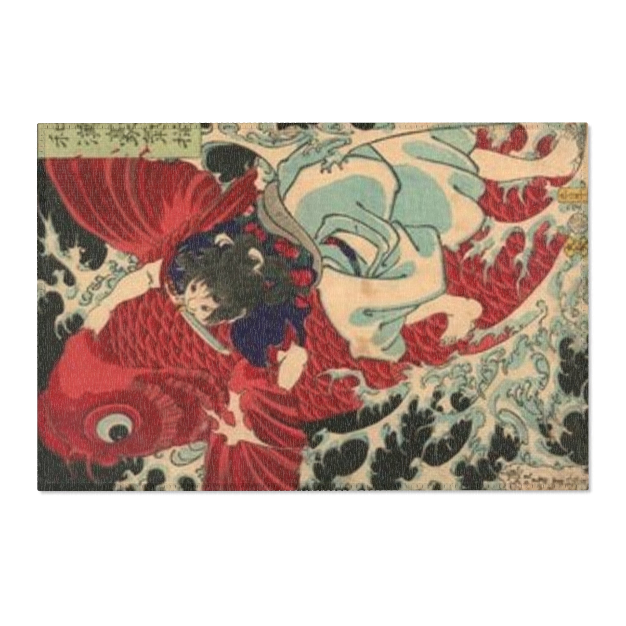 Area Rugs