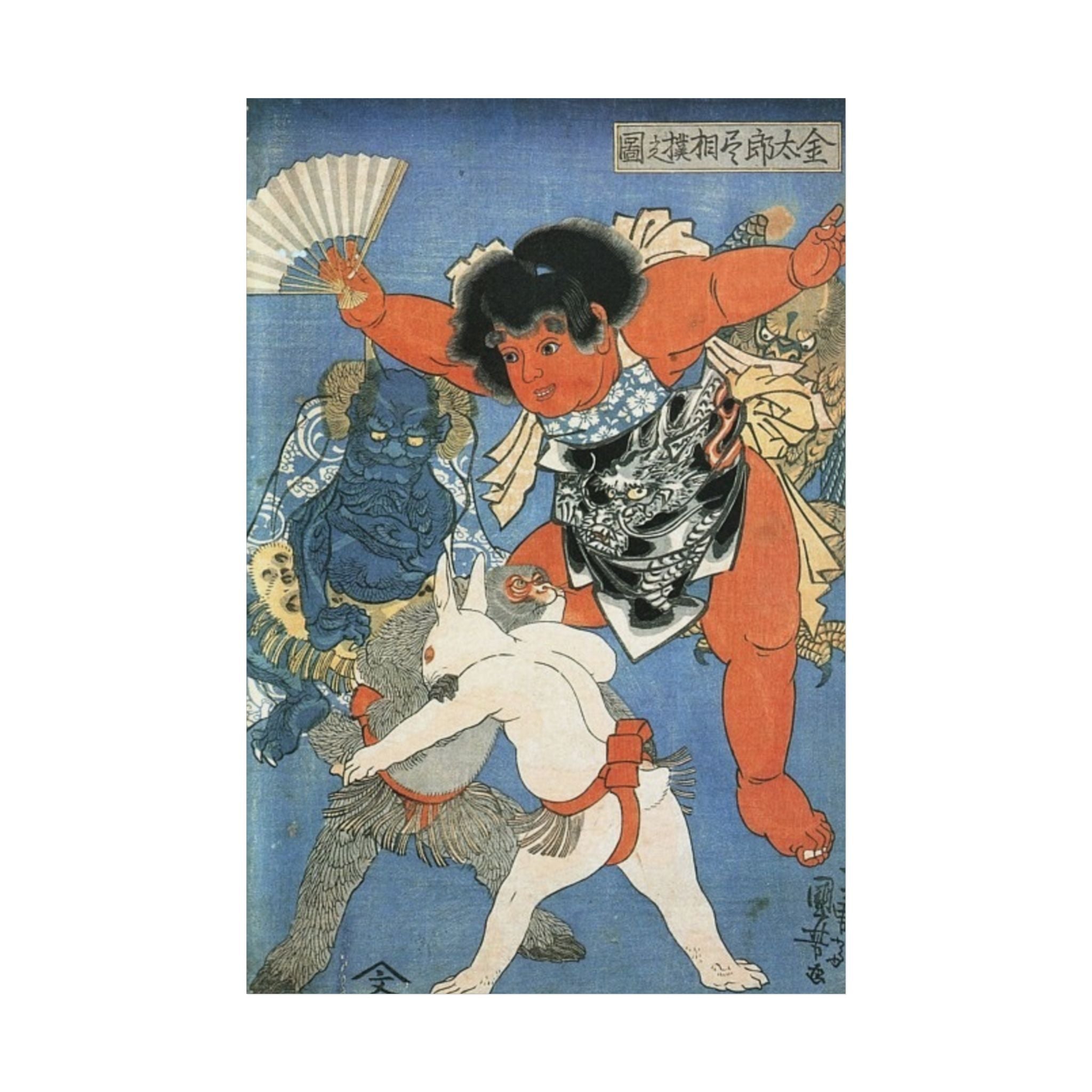 Unframed Posters
