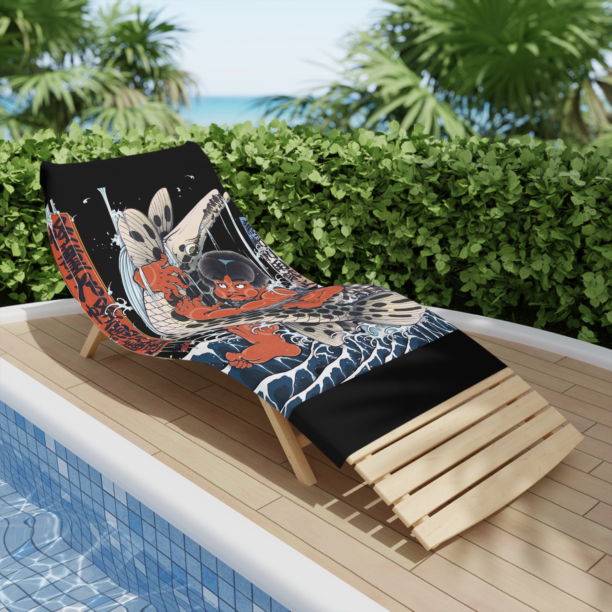 Beach Towels