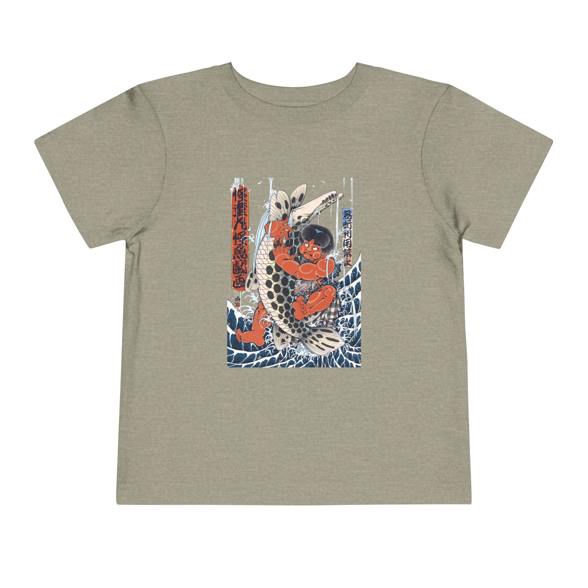 Toddler Short Sleeve Tee with Kintaro Fighting Fish Print