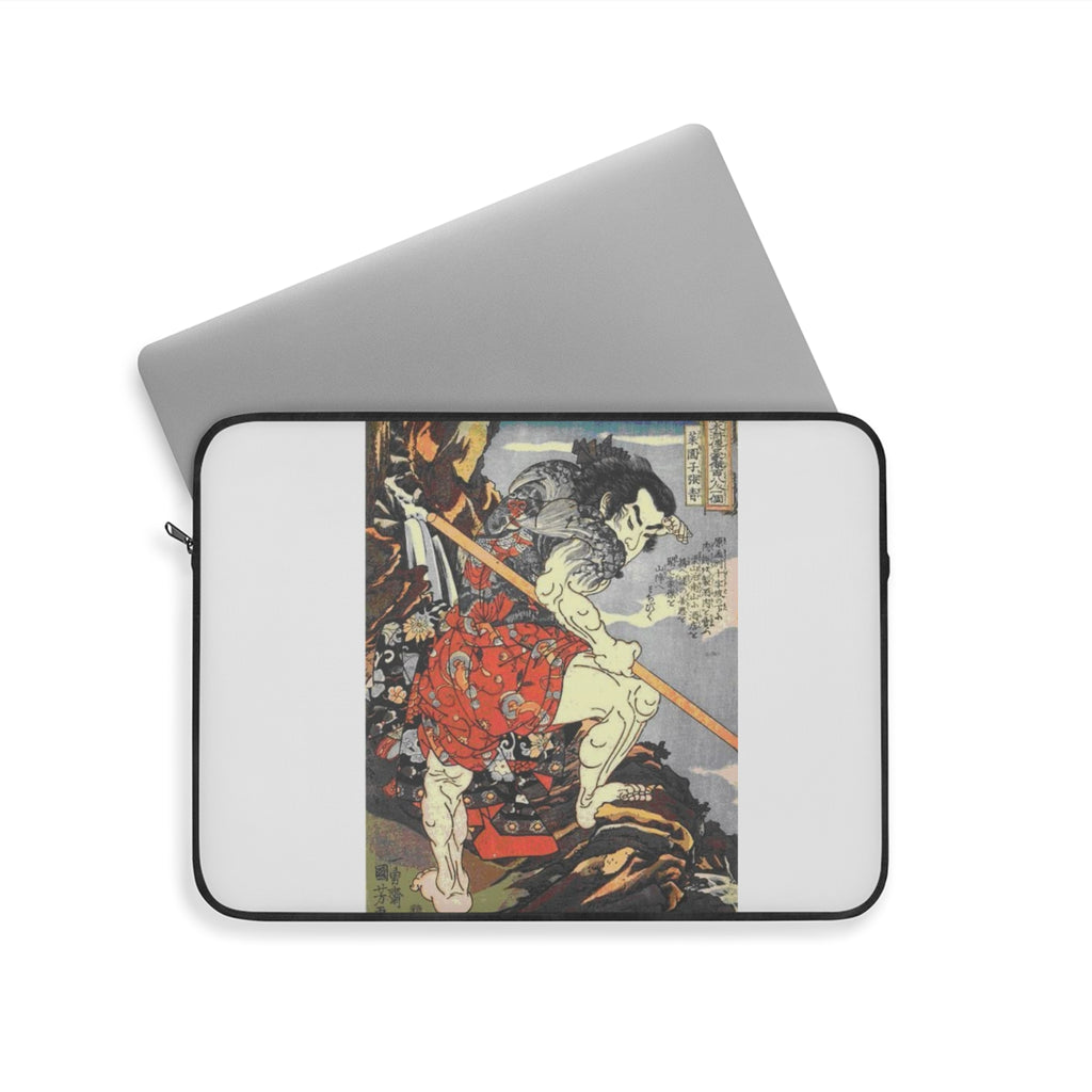 Kintaro Print Laptop Sleeve (3 Sizes)
