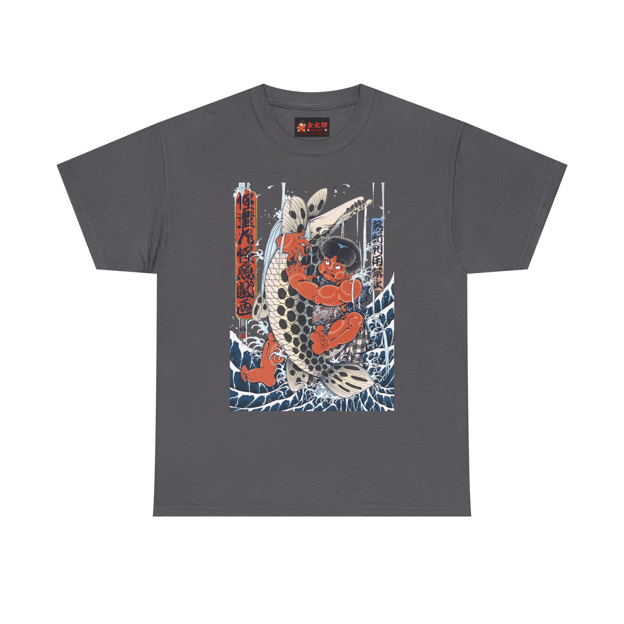 Kintaro Fighting Fish Graphic Tee