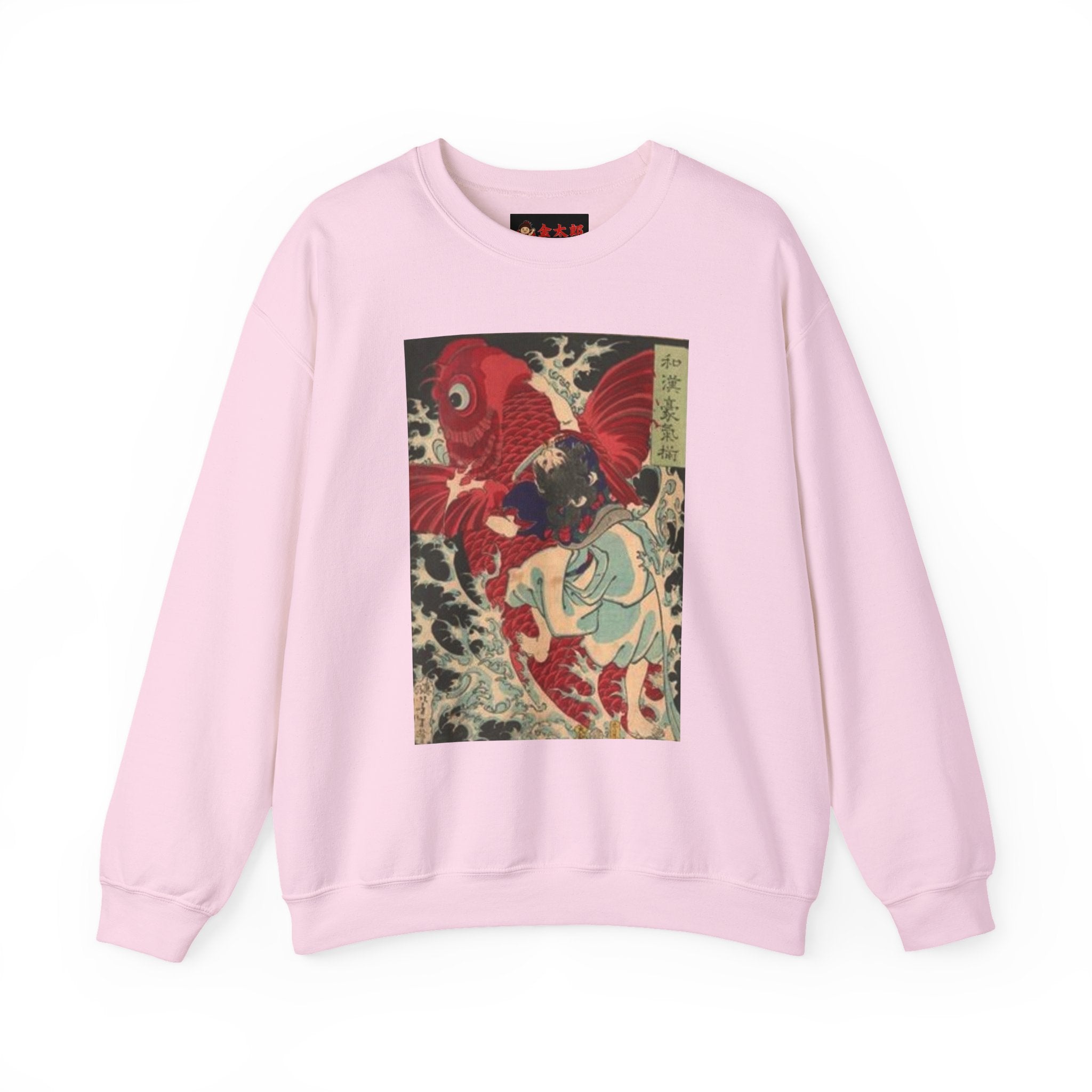 Kintaro Koi Graphic Sweatshirt  Crewneck