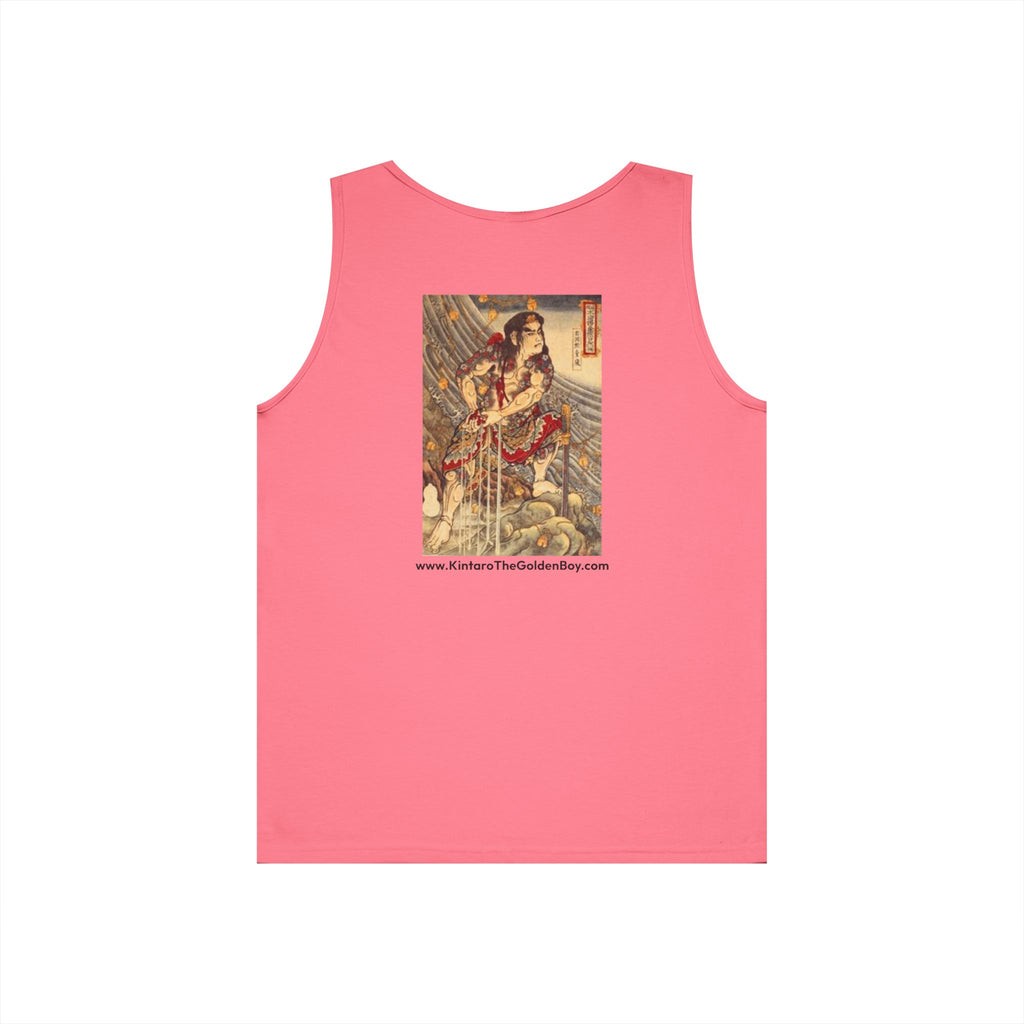 Japanese Ukiyo-e Kintaro Tank Top