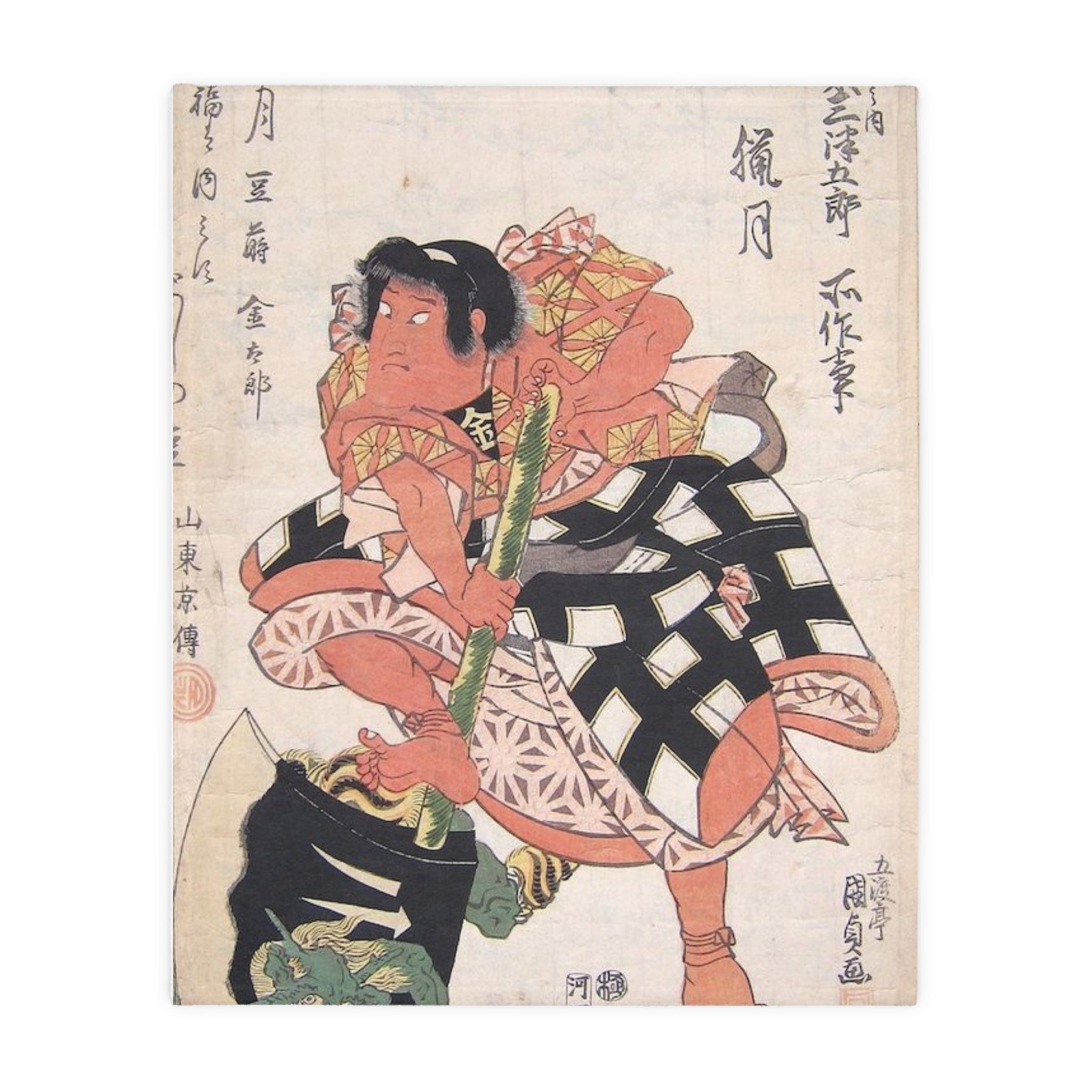 2 Different Kintaro Prints on Velveteen Microfiber Blanket (Two-sided print)