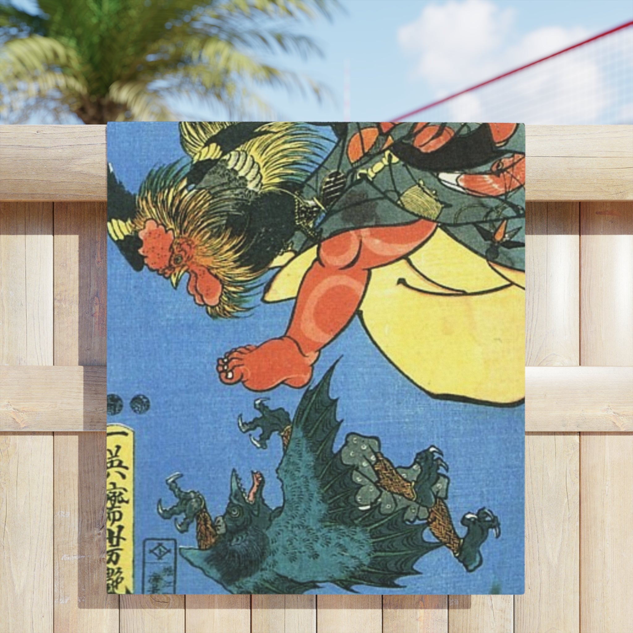 Beach Towels