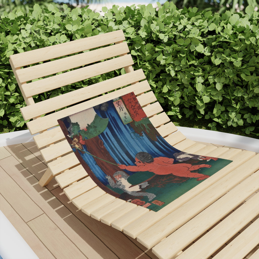 Beach Towels