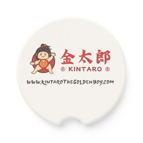 Car Coaster — Kintaro Soapstone Car Drink Holder