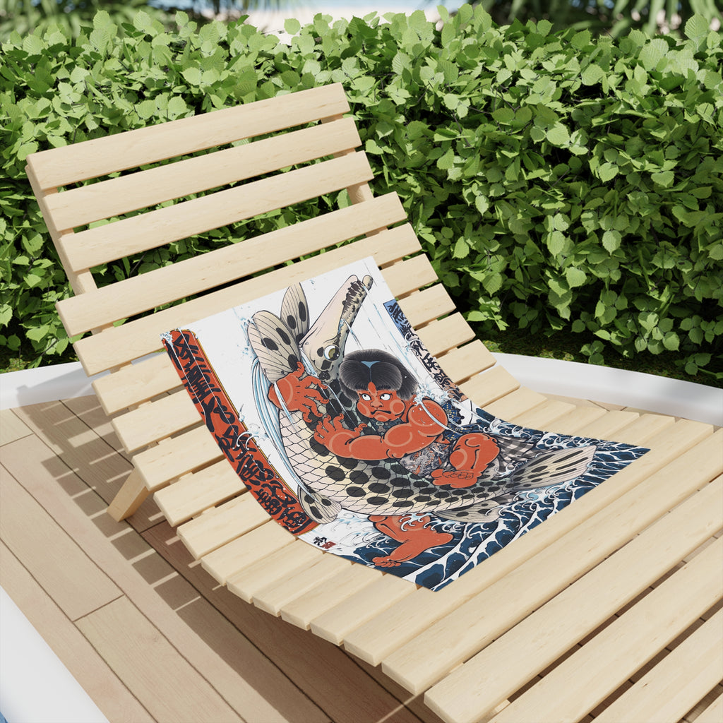 Beach Towels