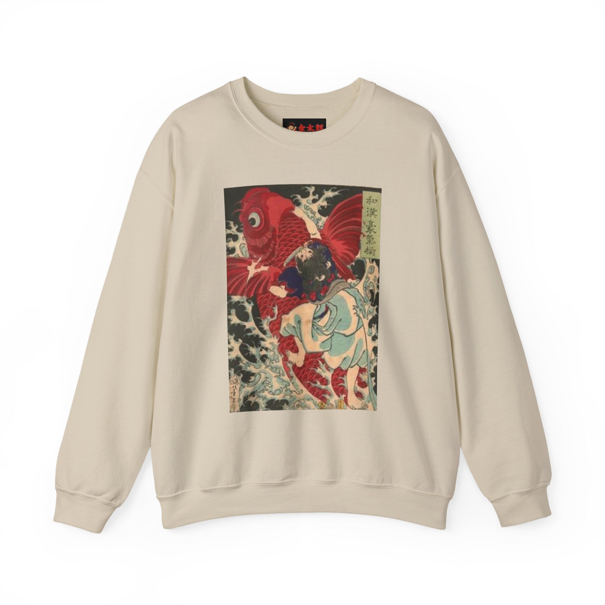 Kintaro Koi Graphic Sweatshirt  Crewneck
