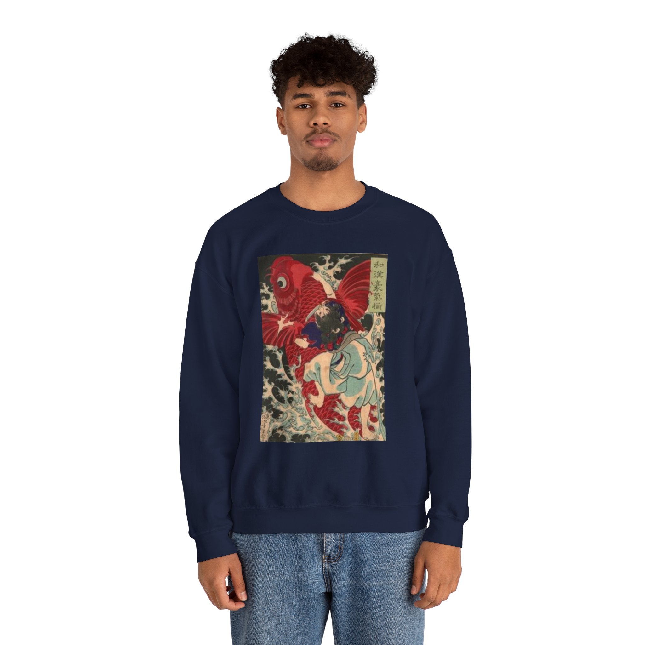 Kintaro Koi Graphic Sweatshirt  Crewneck