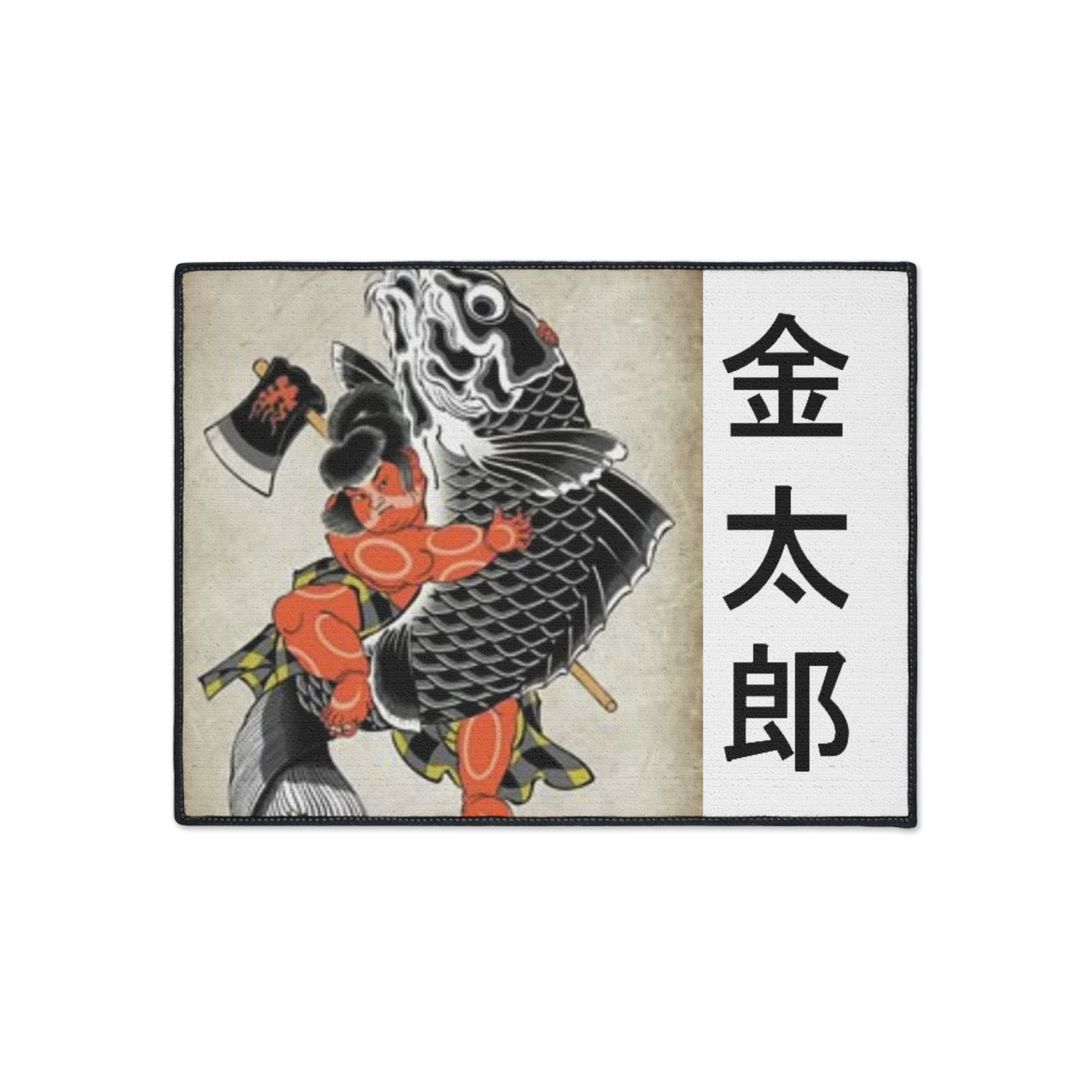 Kintaro The Golden Boy Riding Koi Heavy Duty Floor Mat
