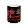 Kintaro in Kanji with Website Ceramic Mug, (11oz, 15oz)