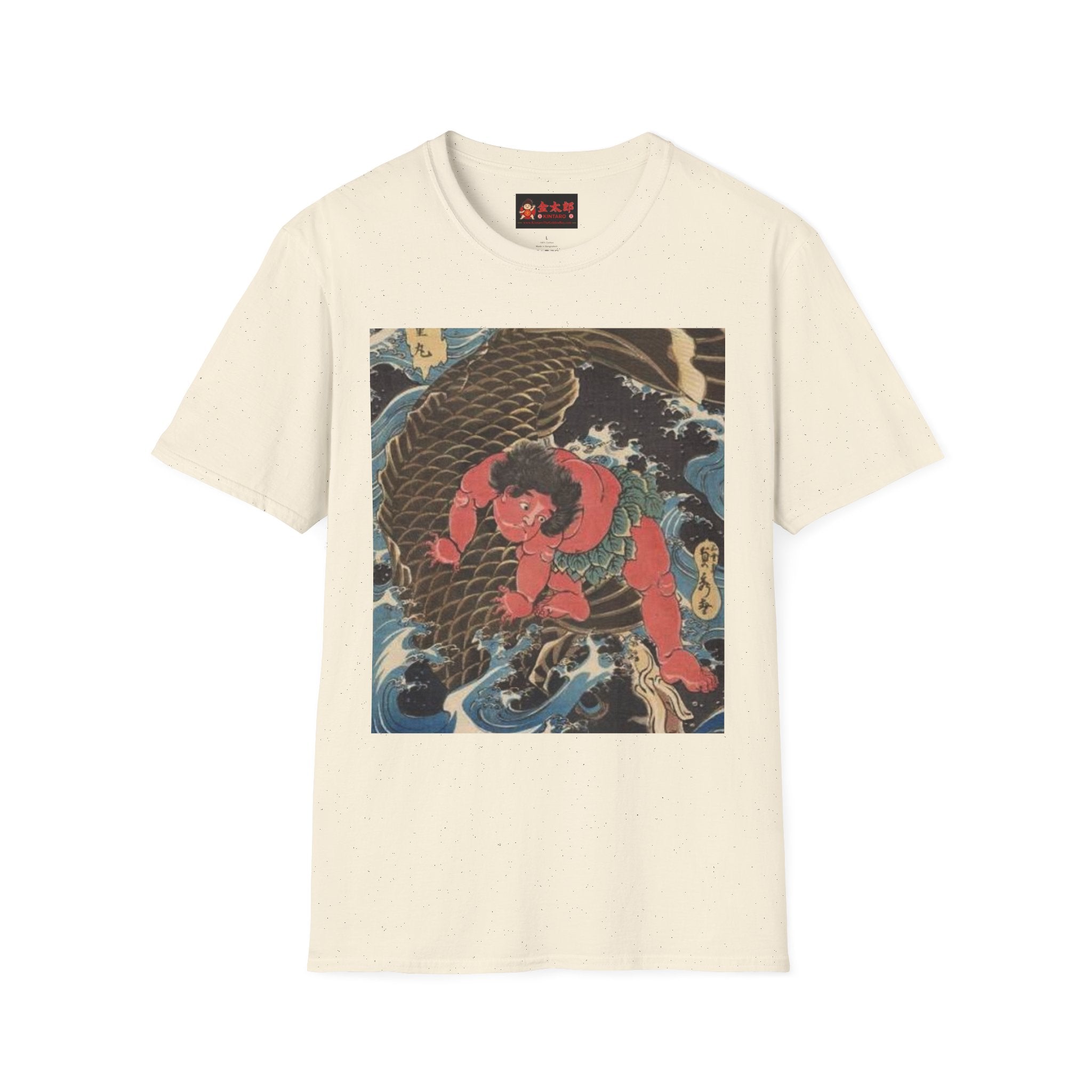 Unisex Softstyle T-Shirt
