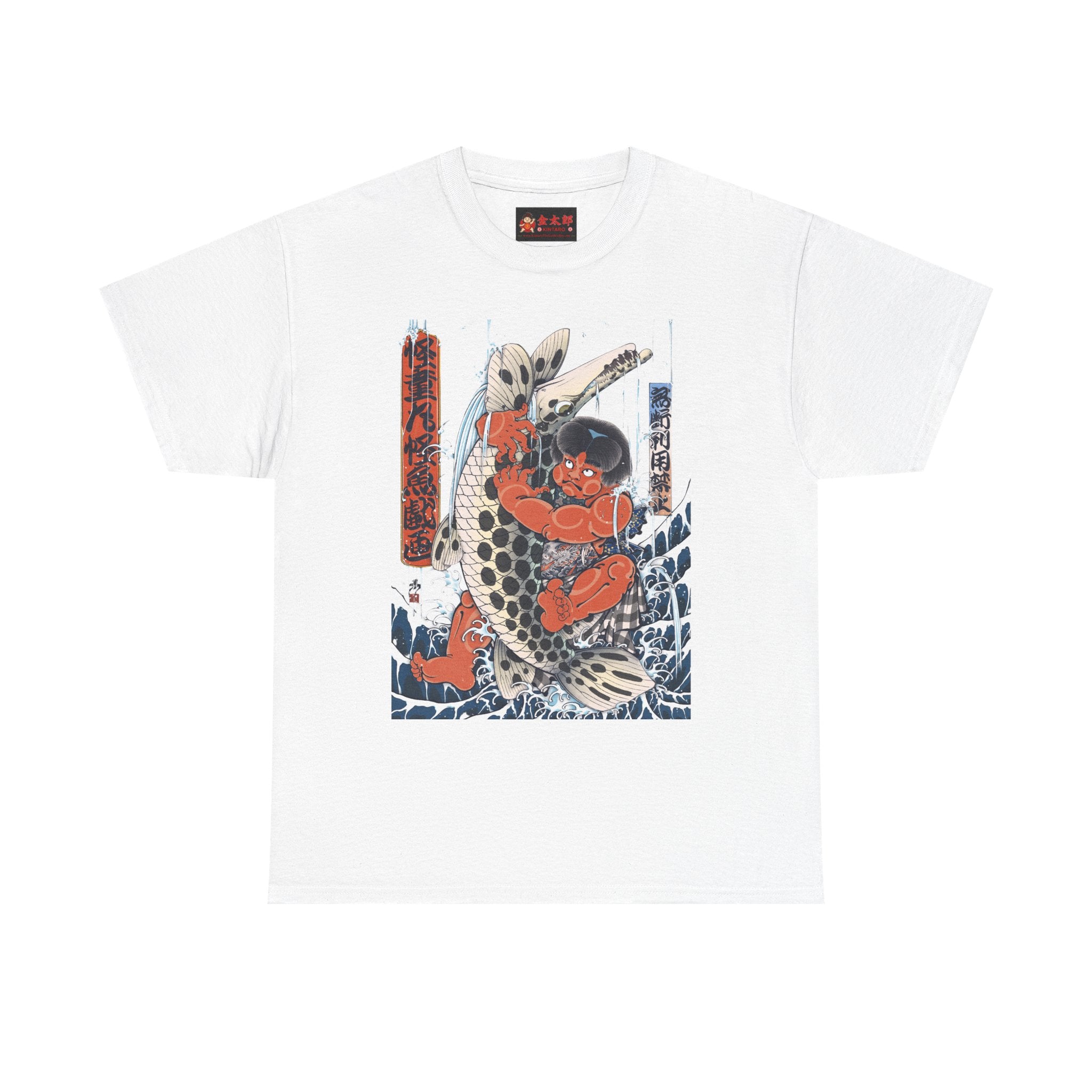 Kintaro The Golden Boy Fighting Fish Printed T-Shirt