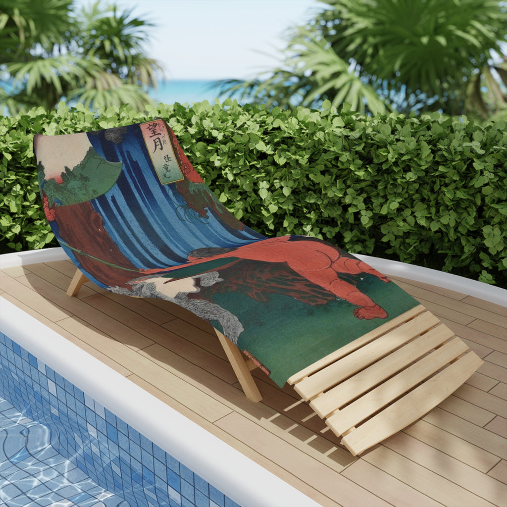 Beach Towels