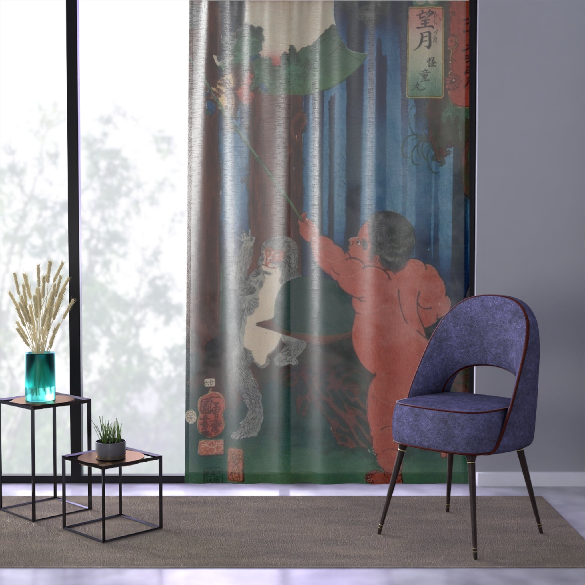 Child with Kite Window Curtain