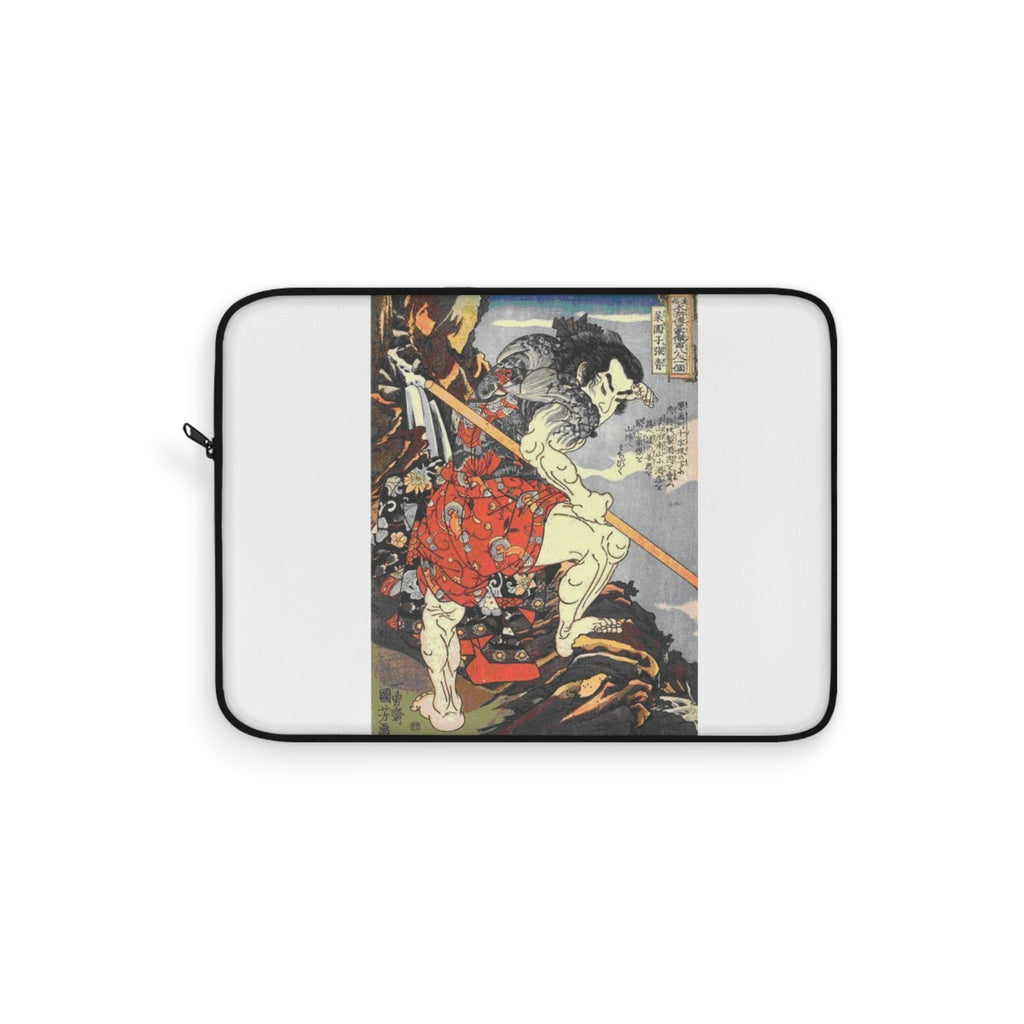 Kintaro Print Laptop Sleeve (3 Sizes)