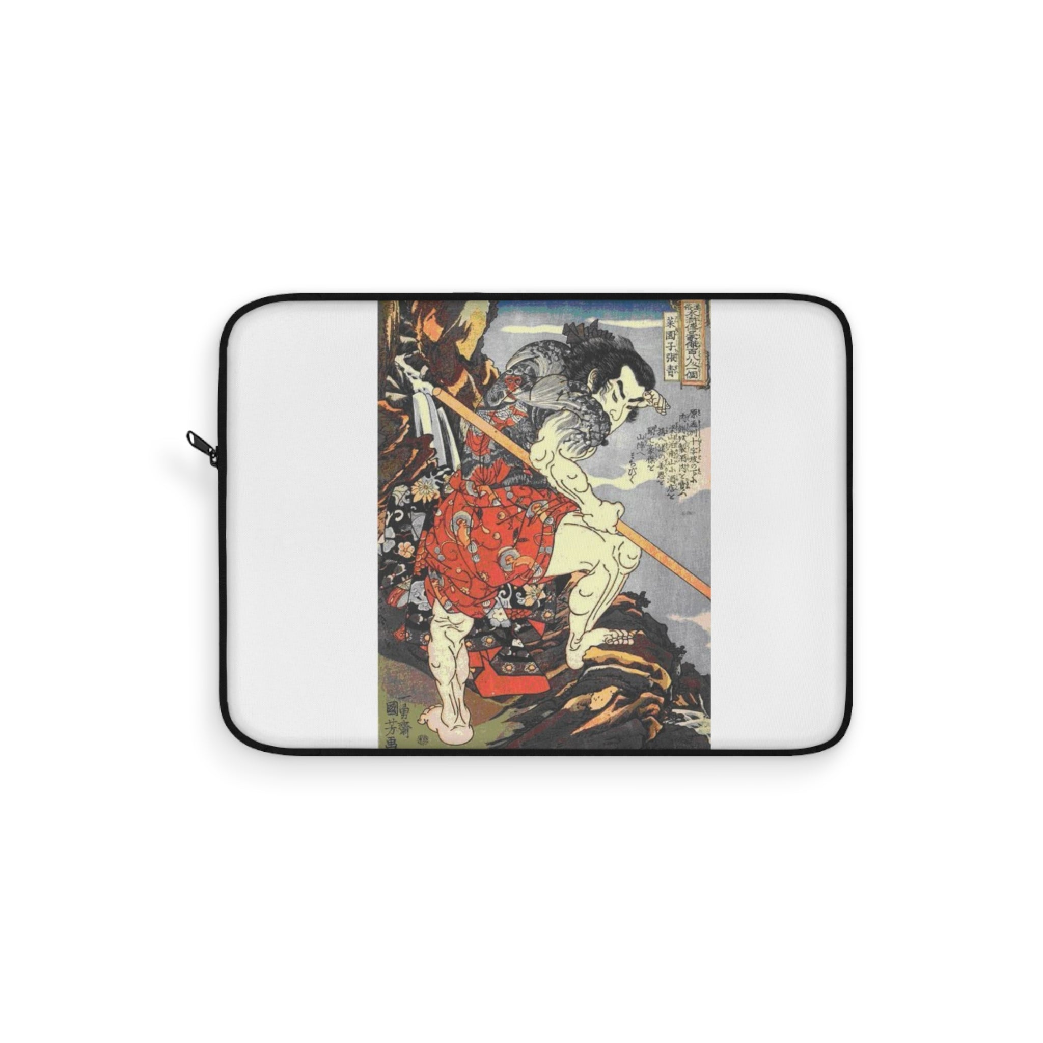 Kintaro Print Laptop Sleeve (3 Sizes)