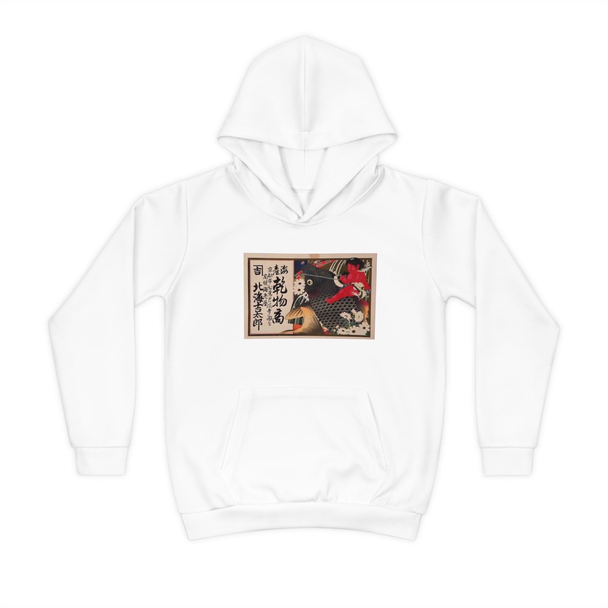 Children's Hoodie (AOP)