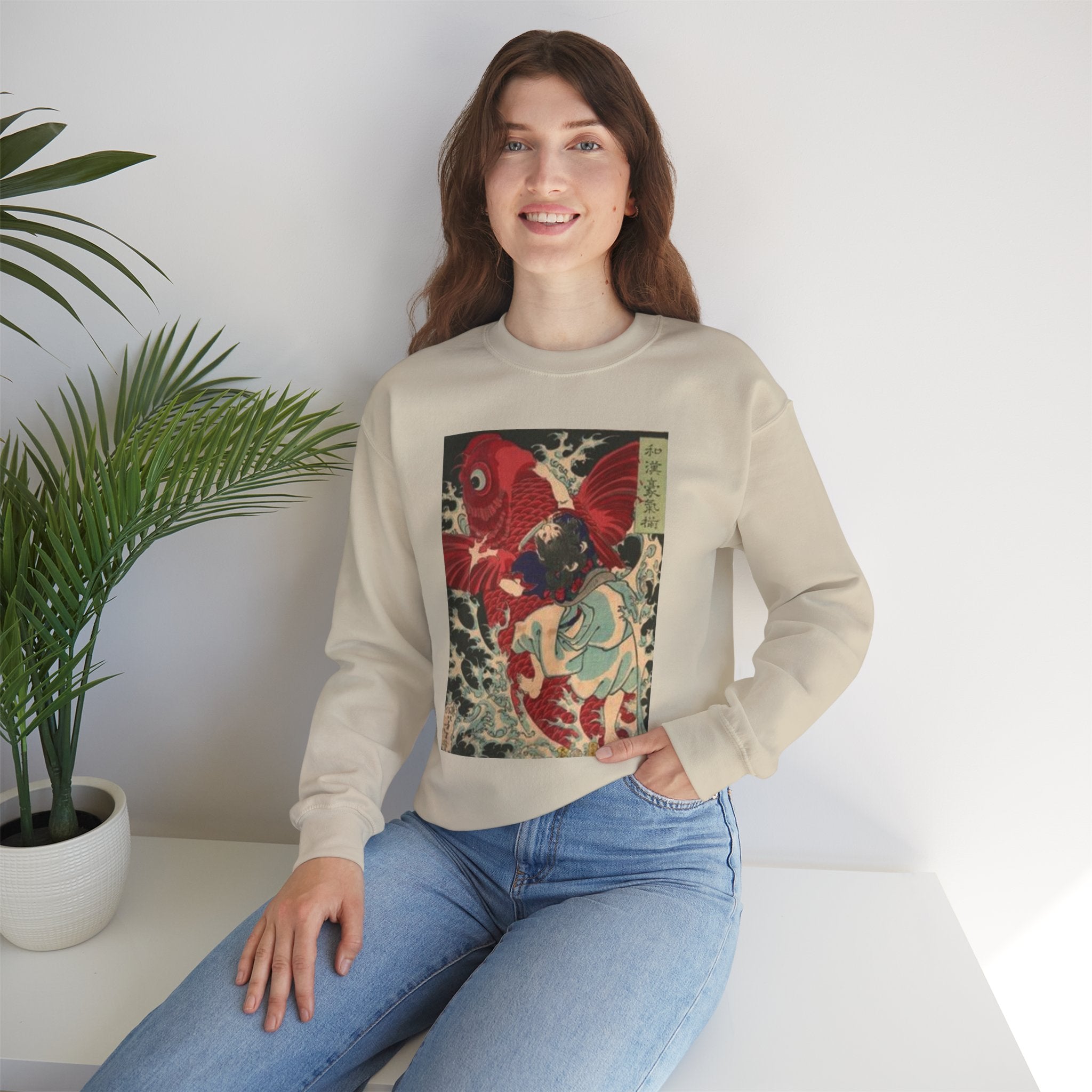 Kintaro Koi Graphic Sweatshirt  Crewneck