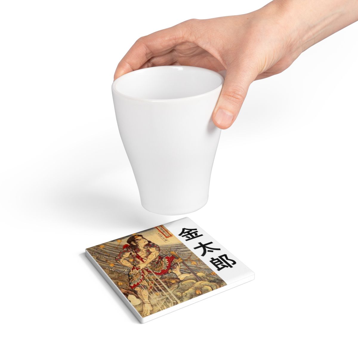 Japanese Artist Ukiyo-e Kintaro Print Ceramic Coaster — Kintarō Warrior Artwork